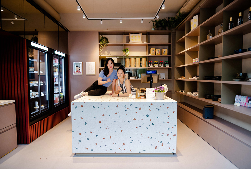 Little Koya Store